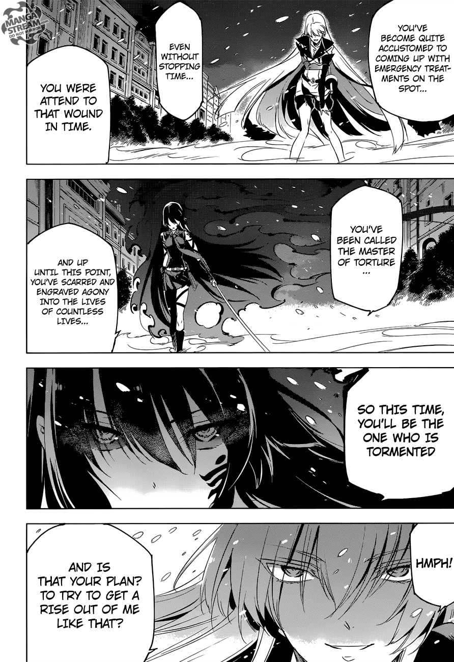 Akame ga Kill! Chapter 77 13